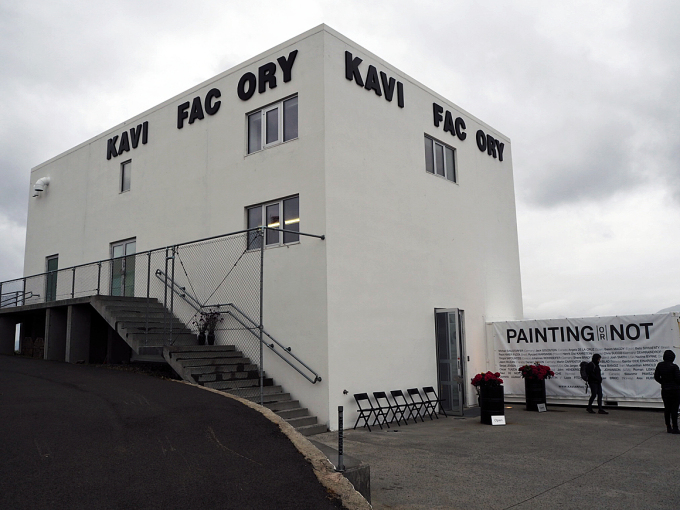 KaviarFactory er ein visingsstad for internasjonal samtidskunst i Henningsvær i Lofoten. Foto: Liv Anette Luane, Det kongelege hoffet